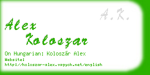 alex koloszar business card